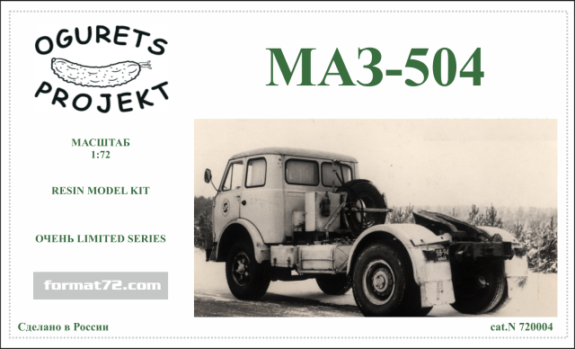 БОКСАРТ og1.png